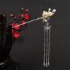 Headdress Bridal Fashion Butterfly Chinese Tassel Tassel Hairpin Flower Hair Sticks Plate Hair Fork