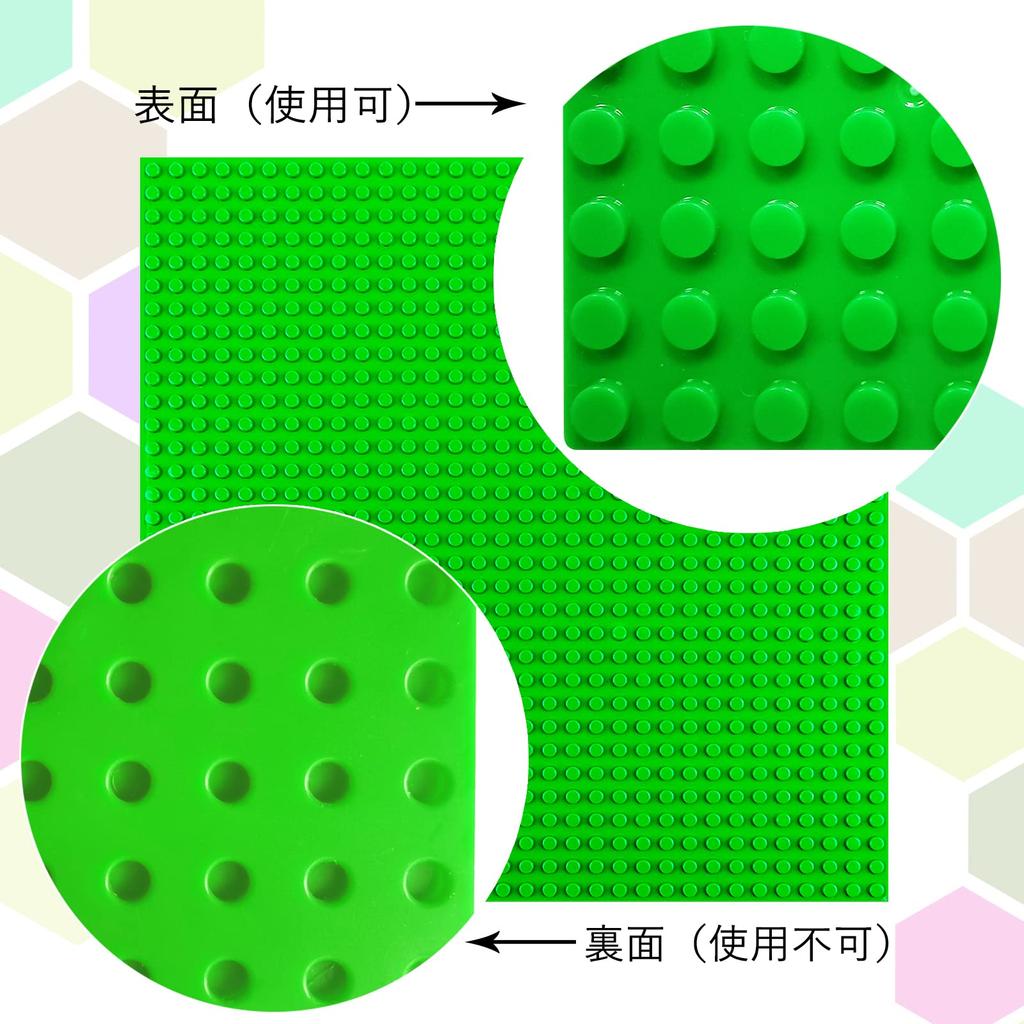 Фундаментная плита для блоков, базовая плита, фундаментная плита, совместимая с блоками Lego, набор из 6 штук, 3 цвета