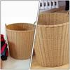 Rattan-Style Laundry Basket Foldable Dirty Clothes Basket Portable Wicker Baskets