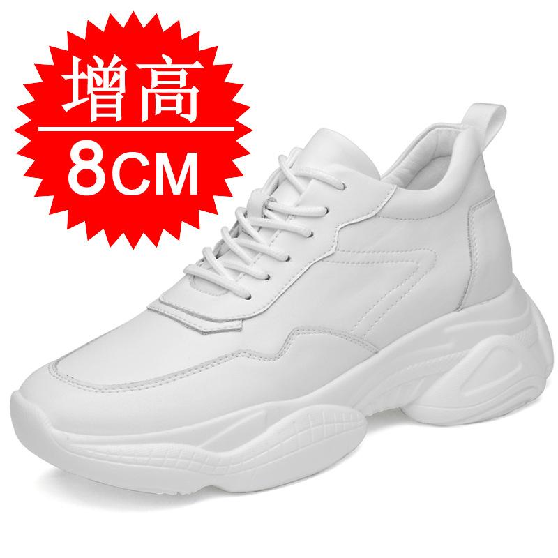 Мужская обувь кеды дышащие маленькие белые туфли обувь со скрытой платформой мужская 10 см повседневная обувь со скрытой платформой спортивная обувь