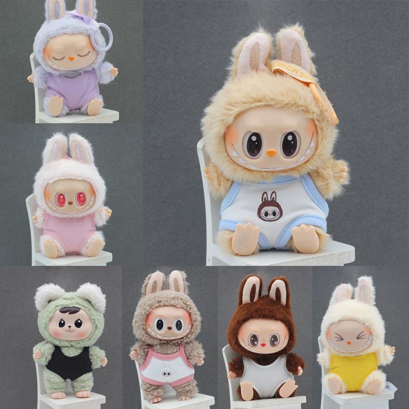 17 см милая мини-одежда плюшевая толстовка с капюшоном для кукол комбинезон одежда для фанатов комбинезоны без кукольных аксессуаров для Кореи Kpop V1 V2 Labubu Doll