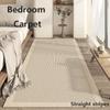 Washable Anti Slip Carpet 60*180 Cm Kitchen Rug Quiet Style Entrance Carpet  Sofa