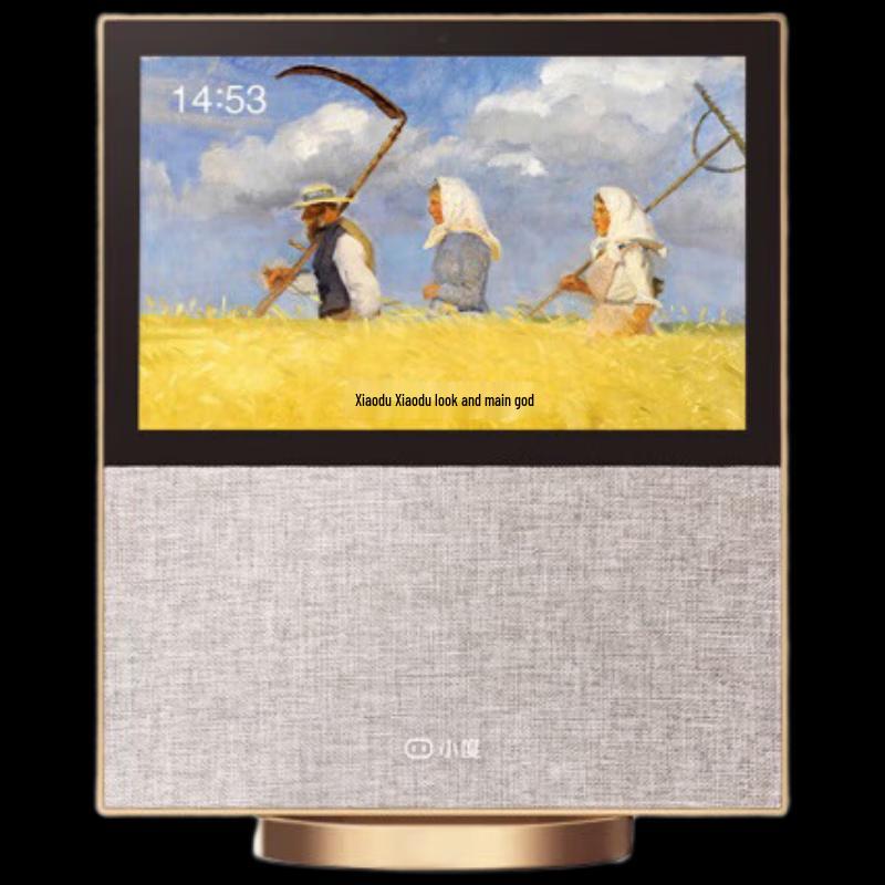 XiaoDu X10 Second Gen Smart Display Speaker