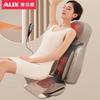AUX 3D Механическое Ядро Подушка для Массажа Всего Тела