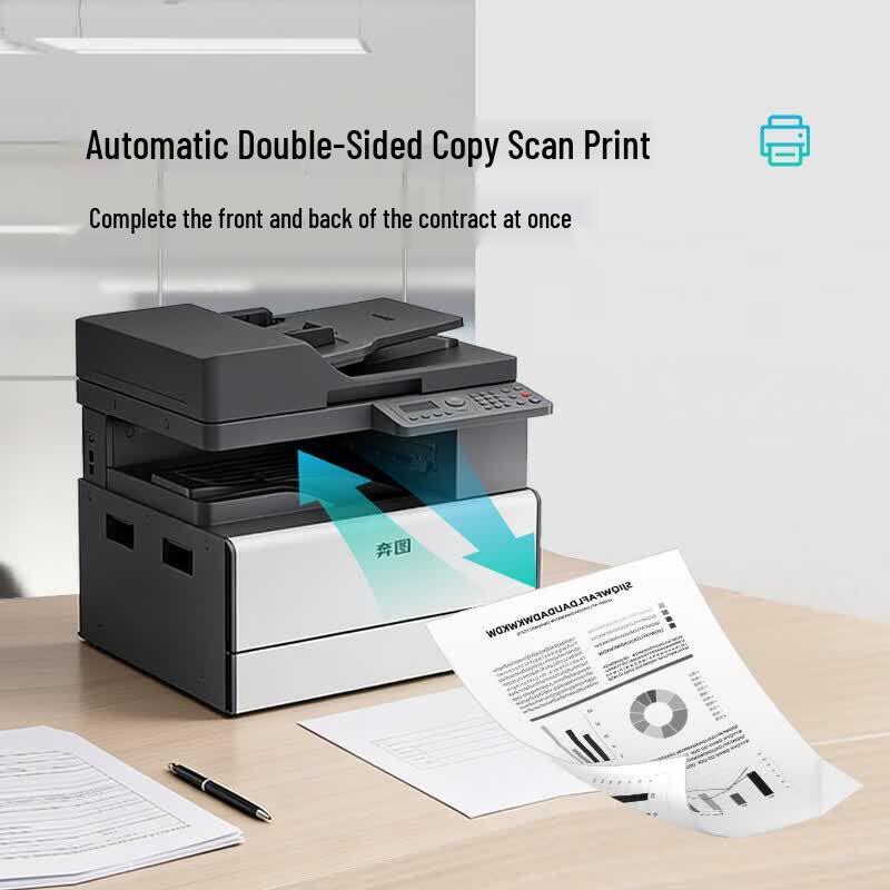 Pantum BM236ADN A3 Multifunction Laser Printer CN plug (adapter included)