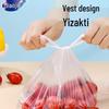 Плотные пакеты для хранения продуктов в стиле жилета Miaojie