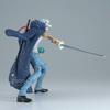 Figurine - BANPRESTO - Trafalgar Law Vol.2 Battle Record - 15 cm - Multicolore - Intérieur