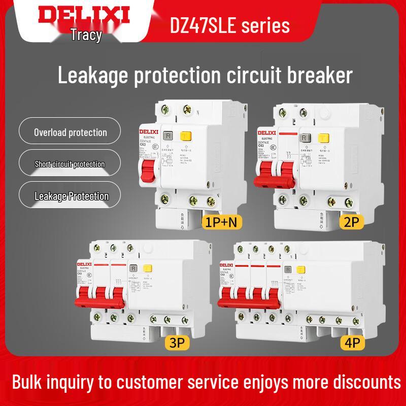 OIMG 2P Circuit Breaker with Leakage Protection