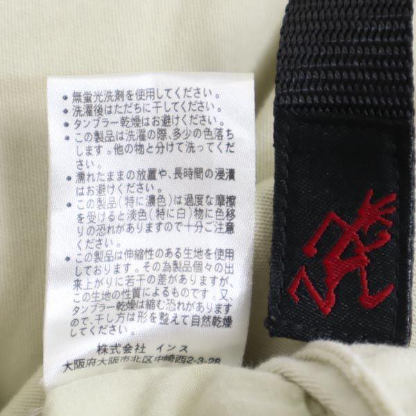 Gramicci Outdoor Pants S Beige Men's Used