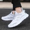Men's Shoes Summer New Fly-woven Running Sports Trendy Shoes Youth Low-top Mesh Men's Shoes Fashion Lace-up Casual Shoes