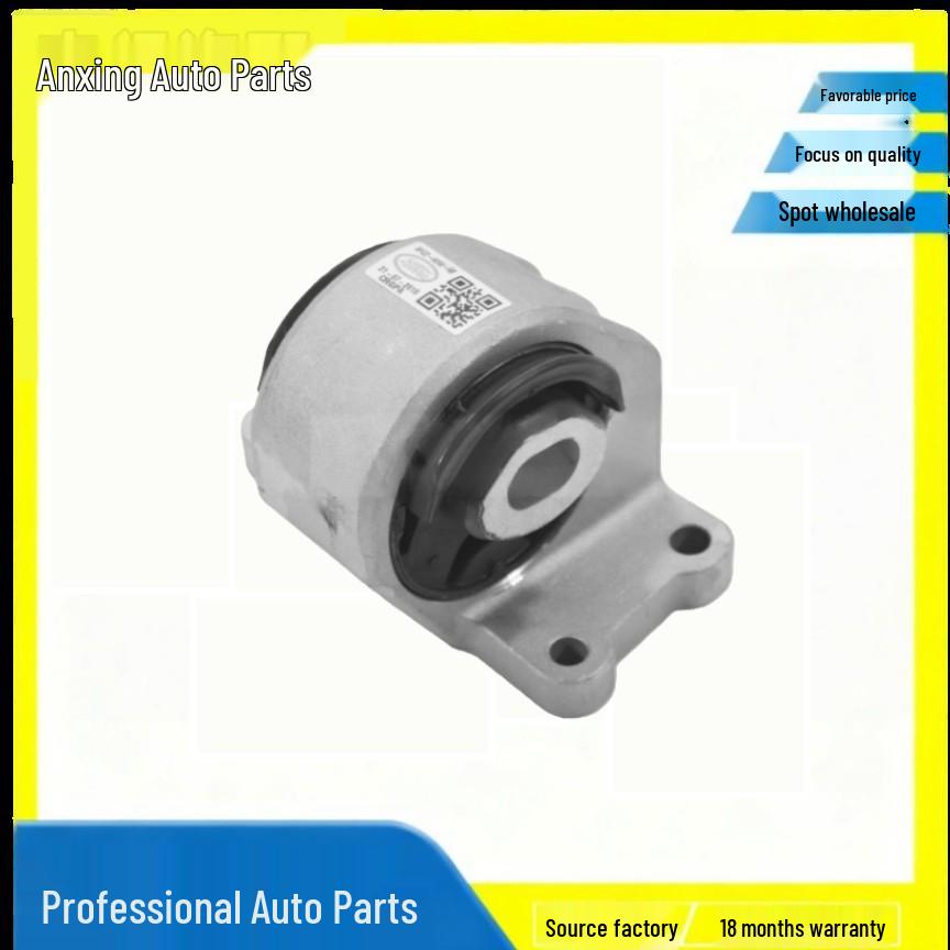 LR092039 Gearbox Mount Rubber IAF500021 LR091364