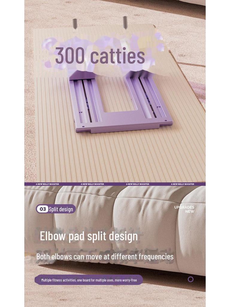 Многофункциональная фитнес-доска для мышц живота и груди с колесом-слайдером