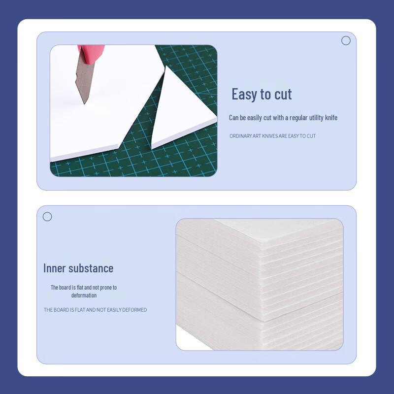 Morui Glossy KT Foam Board