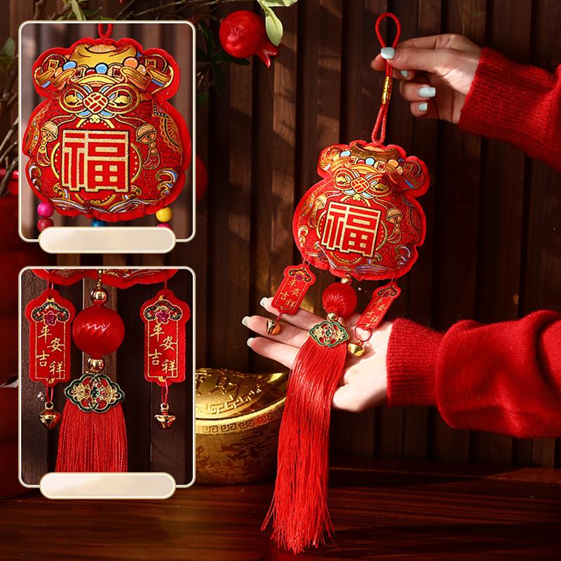 2025 Happy New Year Bell DIY Tassels Ornaments Pendant Atmosphere Decoration Gifts Creative Spring Festival Supplies