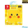 [Лицензированный продукт Nintendo] Чехол для карты Nintendo Switch Card Pocket 24 Pocket Monster Pikachu