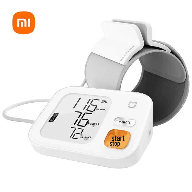 Умный тонометр на плечо Xiaomi Mijia BPX1