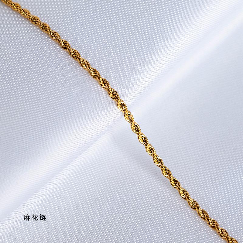 18K Gold Plain Chain Necklace Women'S O-Shaped Chain Collarbone Chain Snake Bone Color Gold Titanium Steel Thin Single Chain Rose Gold No Pendant