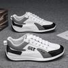 Мужские туфли с одной педалью, осенние спортивные туфли Forrest Gump для бега, мужские повседневные маленькие белые туфли на платформе 2024 года, модная трендовая обувь