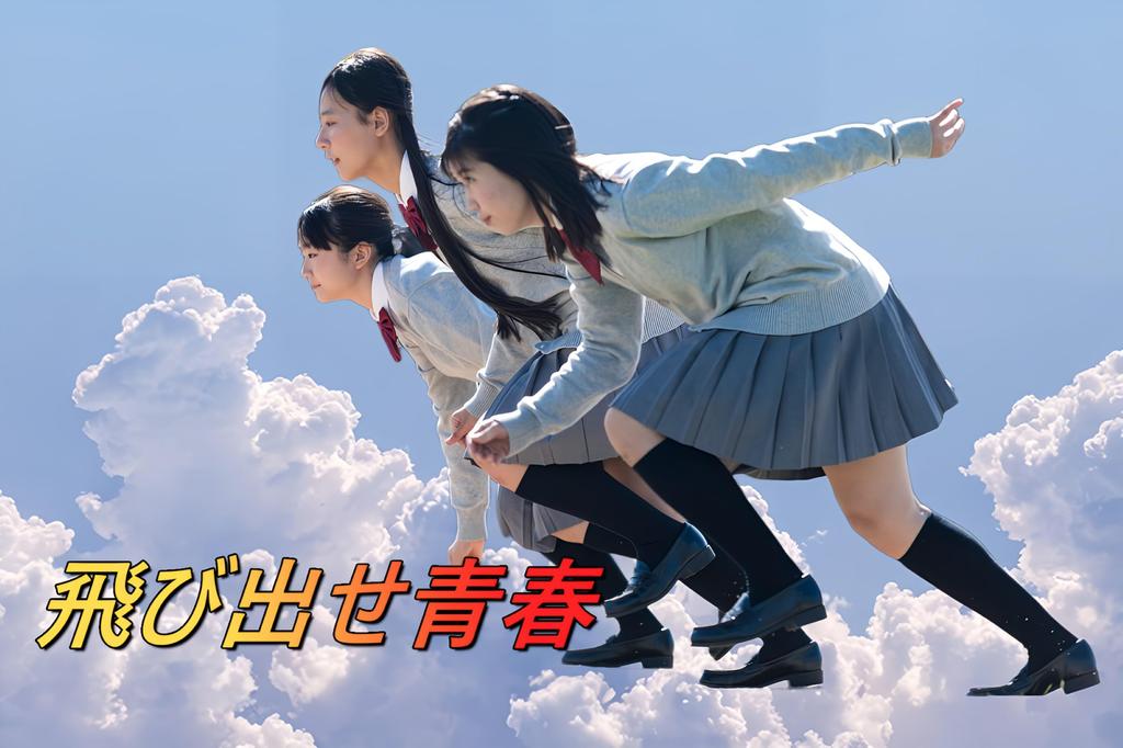 Месяцы гарантии с Milipari Юбка Униформа M Школьная форма для девочек старшей школы Школьная юбка Высокая талия Disney Nogizaka Стиль Косплей [2 балла]