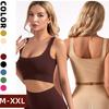 Sports Bras Crop Top Fitness Gym Running Sportswear Women's Underwear Push Up Brassiere Plus Size Yoga Bra U Back Camisole