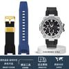 26-мм Ремешок для часов из смолы и силикона – Зубчатый ремешок для Casio G-SHOCK GST-210/W120L/S130L/S310 GST-B100 W300/400G Аксессуары для часов