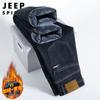 JEEP SPIRIT Мужские зимние свободные прямые джинсы