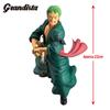 BANPRESTO ONE PIECE GRANDISTA - Ророноа Зоро