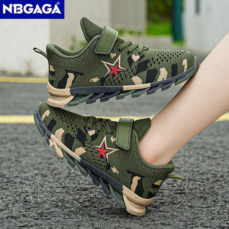 Модные повседневные сетчатые кроссовки для мальчиков на липучках и шнурках - Легкие и дышащие для бега и спорта