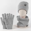 Yousheng 3 Pcs/Set Unisex Winter Beanie Scarf Gloves Set Thick Plush Knitted Warm Cap Gloves Elastic Ear Protection Windproof Winter Outdoor Cycling