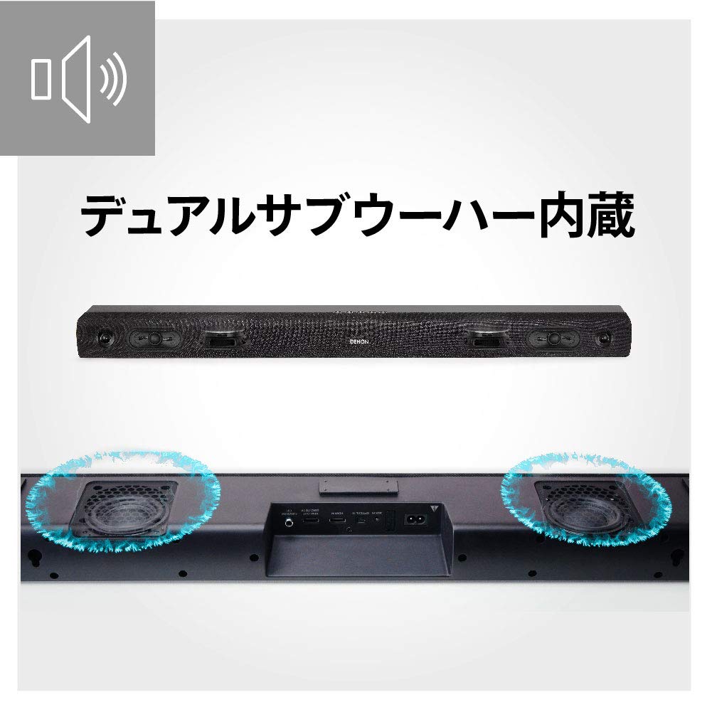 Denon Sound Bar DHT-S216 DTS Virtual X/Bluetooth Support Black Denon DHT-S216K