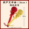 Ручной молоточек для моксы с полынью SEE KEAN