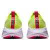 Asics Gel Cumulus 25 'Lime Zest' 1011B621-300