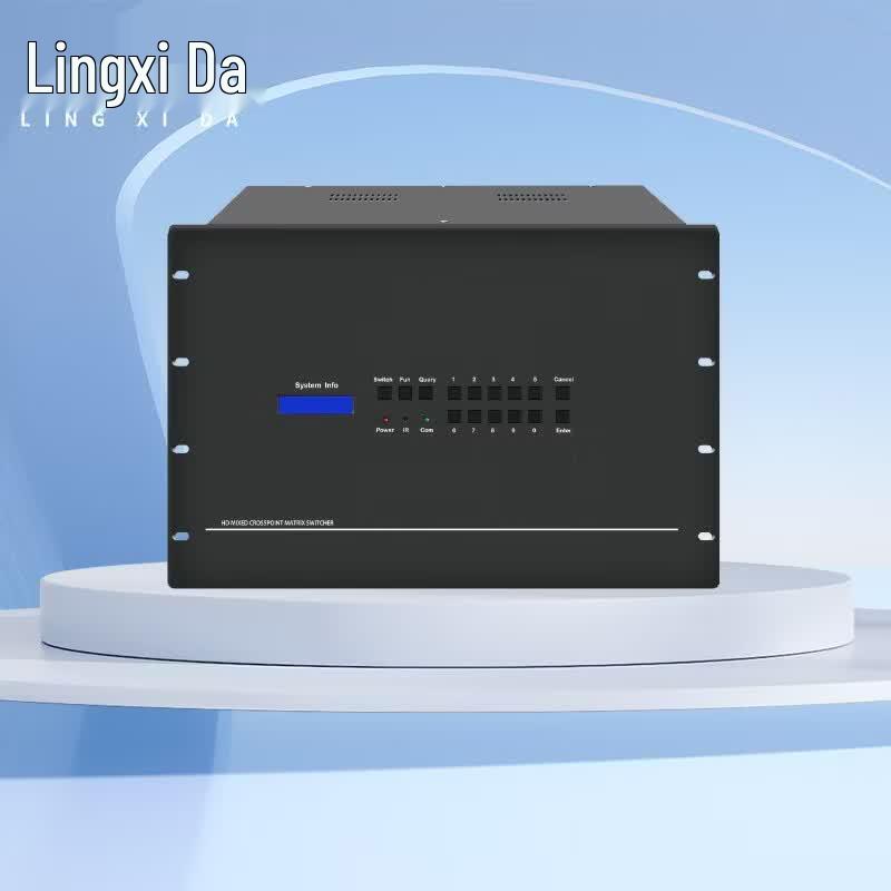 Lingxida Conference Room Hybrid Video Matrix (CN version)
