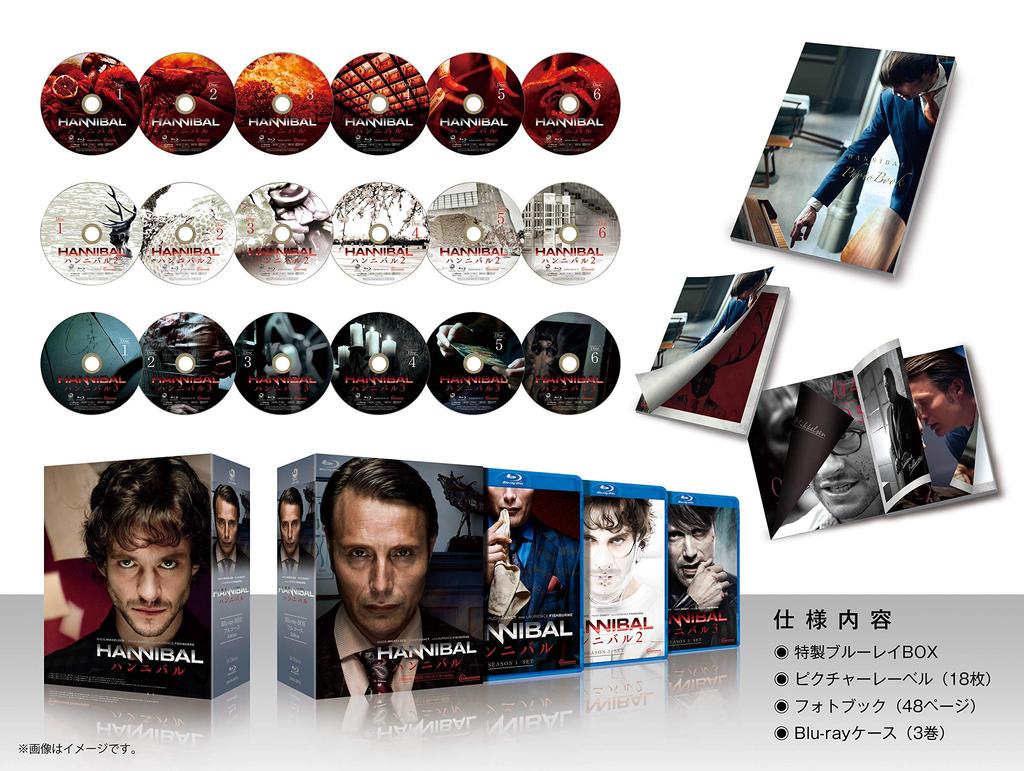 HANNIBAL/Hannibal Blu-ray-BOX Полное издание курса