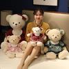 Cute Couple Bear Teddy Bear Doll Plush Toy Wear Skirt Hug Bear Doll Wedding Wedding Press Doll