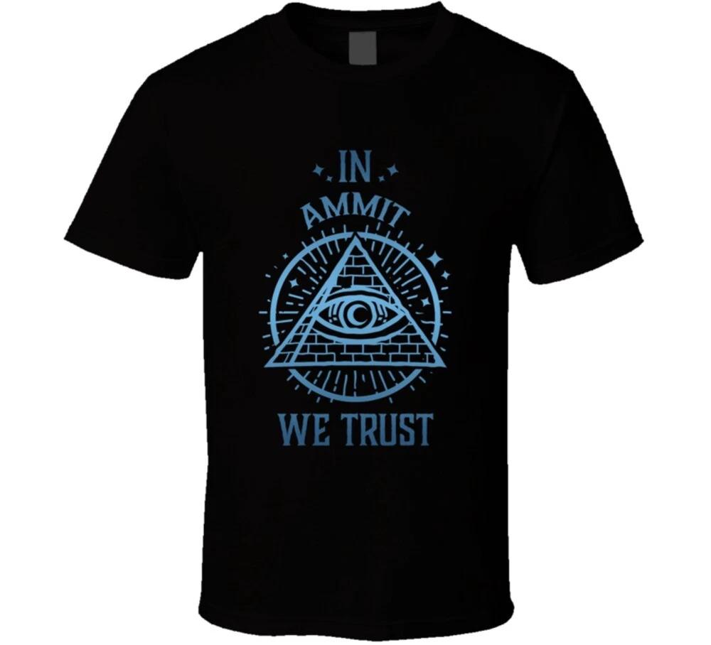 In Ammit We Trust Moon Knight T Shirt