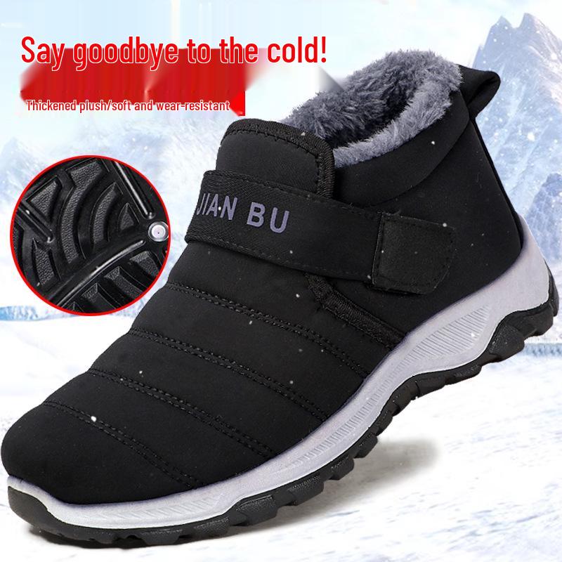 Мужские утепленные хлопковые зимние туфли в старом пекинском стиле - Теплые сноубутсы, Утепленная повседневная обувь