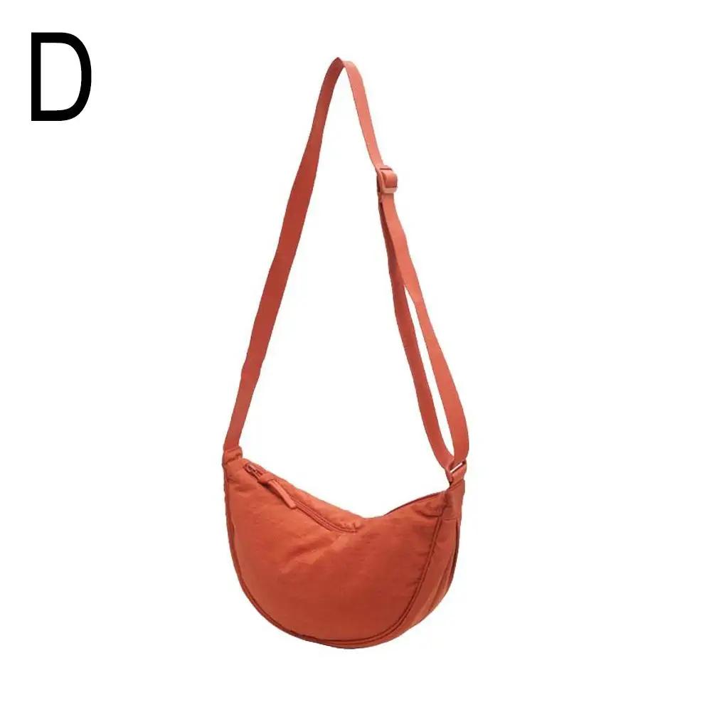 Нейлоновая сумка через плечо Hobo Sling Crescent Bag Модная женская сумка-шоппер Кошельки дорожные сумки Сумка-пельмень Женская маленькая сумка-полумесяц