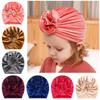 Детские эластичные головные уборы с узлом, детские бархатные тюрбаны, детские повязки на голову, теплая шапочка-бини