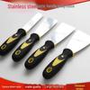 Putty Knife Scraper Set: Stainless Steel, 2" & 3" Thickened Blades.