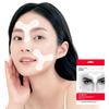 Nasolabial Folds Between Eyebrows Care Patches 12 Sheets