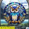 Двумерное Плоское Акриловое Украшение Сова, Не Требует Батареек/Питания, Уникальное Внутреннее/Наружное Украшение, Многоцелевое Традиционное Стиль, Крепится на Стену