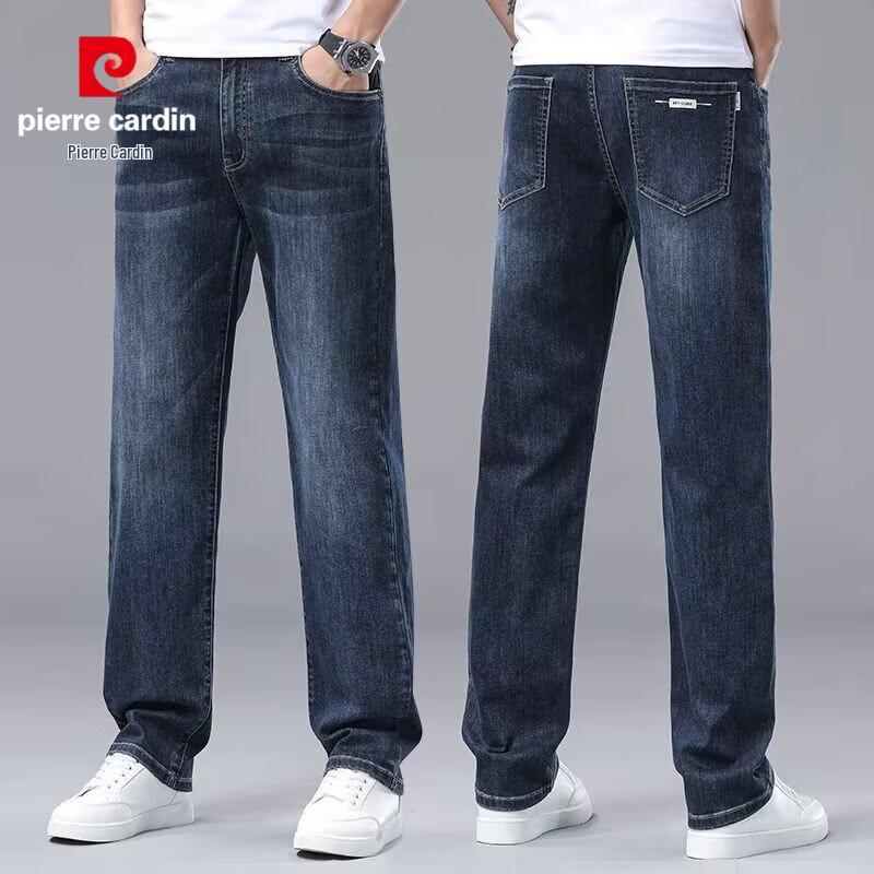 Pierre Cardin Мужские свободные прямые джинсы в стиле business casual