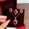 Комплект украшений с имитацией рубина: Кольцо, Серьги и Ожерелье