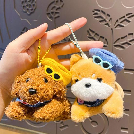 Doll Pendant Multiple Dog Breeds Soft Texture Plush Keychain with Hat Sunglasses Denim Portable Hanging