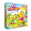 Korea Board Games Height Measuring Bug, Mixed Colors