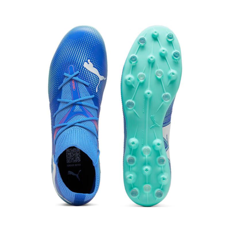 Puma ФУТУРА МГ Мужские бутсы для искусственной травы