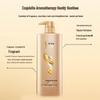 Shu Lei Ginseng Ginger Strengthening Anti-Breakage Shampoo 800ml