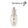Cheongidan Hwahyun Illuminating Regenerating Essence (Hwahyun Illuminating Essence) 50ml