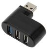 Поворотный на 90 градусов USB-хаб 3 порта Plug and Play Поддержка горячей замены Поворотный на 180 градусов USB-хаб для настольного ПК Черный